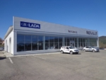 АвтоЦентр LADA/RENAULT г.Юрюзань